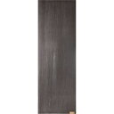 (取寄) ハガーマガー パラ ラバー ヨガ マット Hugger Mugger Para Rubber Yoga Mat Storm