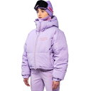 (取寄) ホワイトスペース レディース クロップド パファー ジャケット - ウィメンズ WHITESPACE women Cropped Puffer Jac...