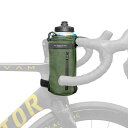 (取寄) アルムストレ ステム フィード バッグ ALMSTHRE Stem Feed Bag Hunter Green