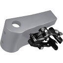 (取寄) シマノ アルテグラ BR-RS811 ブレーキ キャリパー Shimano Ultegra BR-RS811 Brake Caliper Grey(4)