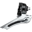(取寄) シマノ GRX FD-RX810 フロント ディレイラー Shimano GRX FD-RX810 Front Derailleur Black