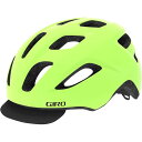 (取寄) ジロ コーミック ミプス ヘルメット Giro Cormick Mips Helmet Highlight Yellow/Black
