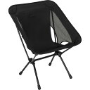 (取寄) ヘリノックス チェアー ワン Helinox Chair One (re) Blackout Edition