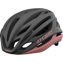 (取寄) ジロ シンタックス ミプス ヘルメット Giro Syntax Mips Helmet Matte Metallic Coal/Dusty Rose