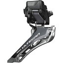 (取寄) シマノ アルテグラ FD-R8150 Di2 フロント ディレイラー Shimano Ultegra FD-R8150 Di2 Front Derai...
