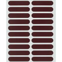 (取寄) トランゴ ラック タグズ Trango Rack Tags Maroon