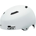 (取寄) ジロ クオーター ヘルメット Giro Quarter Helmet Matte Chalk