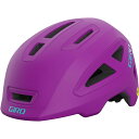 (取寄) ジロ キッズ スキャンプ ミプス ヘルメット - キッズ Giro kids Scamp Mips Helmet - Kids' Matte Purple