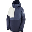 (取寄) サロモン レディース ノー ドラマ アノラック ジャケット - ウィメンズ 2023 Salomon women No Drama Anorak Ja...