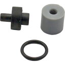 (取寄) ポートランドデザインワークス CO2 ミニ ポンプ リビルド キット フォア マジック フルート Portland Design Works Co2 Mini Pump Rebuild Kit For Magic Flute(4)