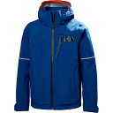 (取寄) ヘリーハンセン キッズ エレメンツ 3l ジャケット - キッズ Helly Hansen kids Elements 3L Jacket - Kids' Deep Fjord