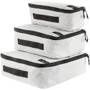 (取寄) マタドール パッキング キューブ セット - 3-パック Matador Packing Cube Set - 3-Pack White