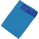 (取寄) ノンストップドッグウェア ロング ディスタンス ブーティ Non-stop Dogwear Long Distance Bootie Blue
