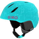 (取寄) ジロ キッズ ラウンチ ヘルメット - キッズ - 2024 Giro kids Launch Helmet - Kids' - 2024 Matte Glacier Rock