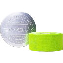 (取寄) エボルブ マジック クライミング ハンド テープ Evolv Magic Climbing Hand Tape Green
