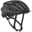 () XRbg ARX vX wbg Scott ARX Plus Helmet Granite Black