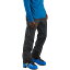 () ȥɥ ꥵ    ѥ -  Outdoor Research men Skyward II Pant - Men's Black