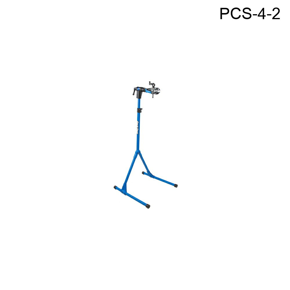(取寄) パークツール デラックス ホーム メカニック リペア スタンド Park Tool Deluxe Home Mechanic Repair Stand PCS-4-2