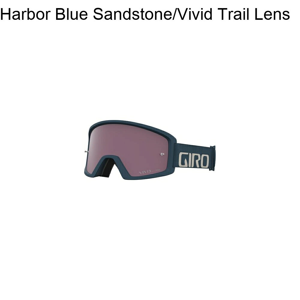 (取寄) ジロ ブロック MTB ビビッド トレイル ゴーグルズ Giro Blok MTB Vivid Trail Goggles Harbor Blue Sandstone/Vivid Trail Lens