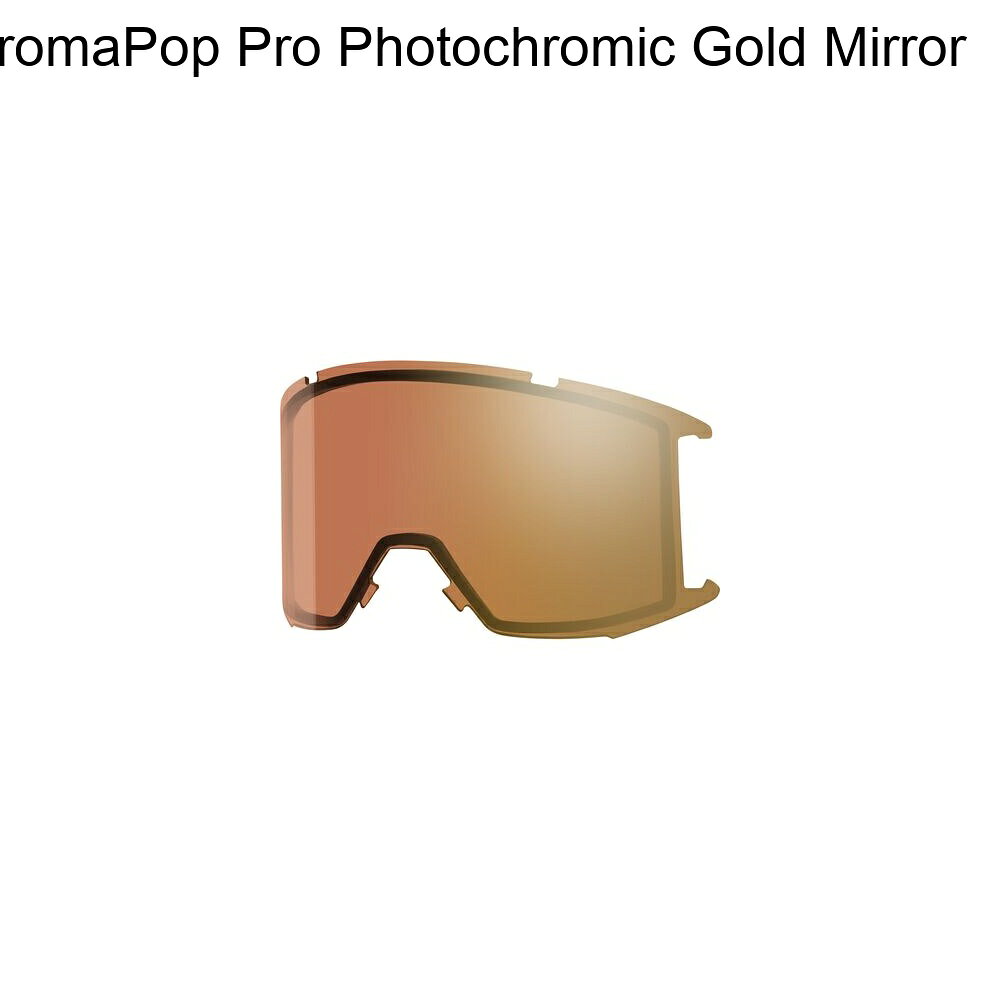 (取寄) スミス スクアッド ゴーグルズ リプレイスメント レンズ Smith Squad Goggles Replacement Lens ChromaPop Pro Photochromic Gold Mirror