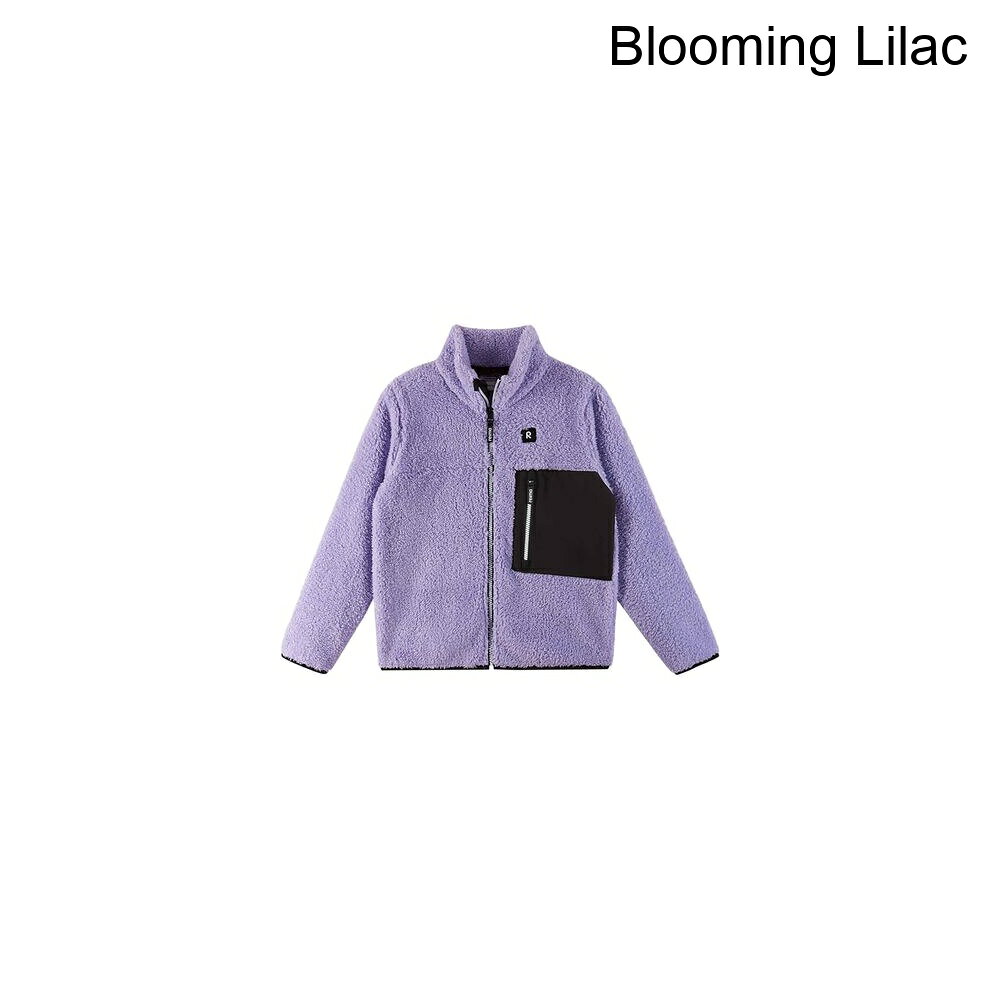 (取寄) レイマ キッズ パイル フリース ジャケット - キッズ Reima kids Turilas Pile Fleece Jacket - Kids' Blooming Lilac