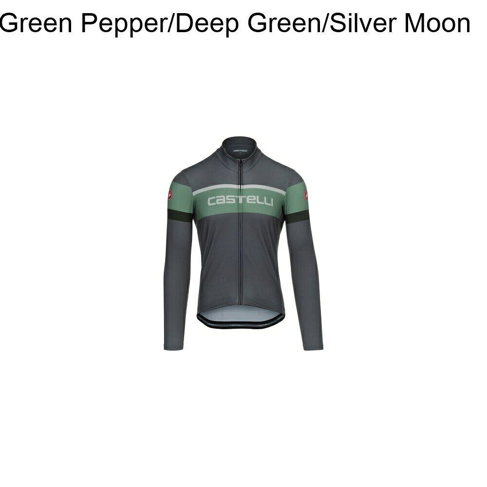 (取寄) カステリ メンズ パソスタ リミテッド エディション フル ジップ ジャージ - メンズ Castelli men Passista Limited Edition Full Zip Jersey - Men's Gunmetal Gray/Green Pepper/Deep Green/Silver Moon