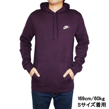 ナイキ パーカー メンズ クラブ フリース プルオーバー フーディ パープル 紫 Nike Men's Club Fleece Pullover Hoodie Port Wine Port Wine White