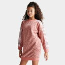 (取寄) アディダス オリジナルス ガールズ オールオーバー アニマル プリント ロング-スローブ ドレス Girls' adidas Originals Allover Animal Print Long-Sleeve Dress wonder mauve IJ0755_666