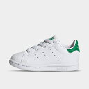 (取寄) アディダス オリジナルス キッズ トドラー スタン スミス カジュアル シューズ Kids' Toddler adidas Originals Stan Smith Casual Shoes footwear white/footwear white/green FX7528_100