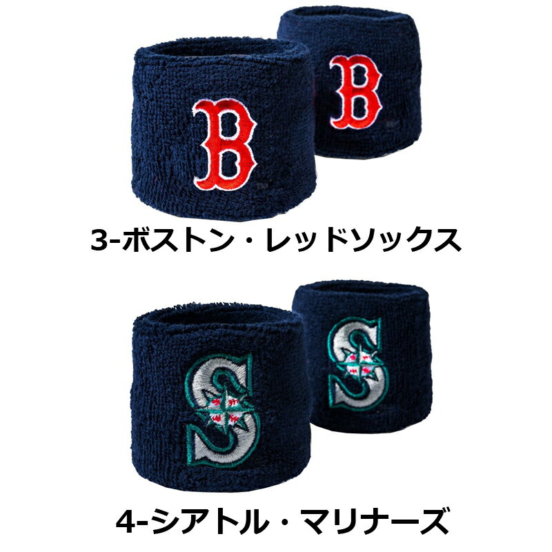 「MLB公式ロゴ刺繍のフランクリン野球リストバンド2個セット!大谷翔平やイチローも愛用!」 縦画像 3