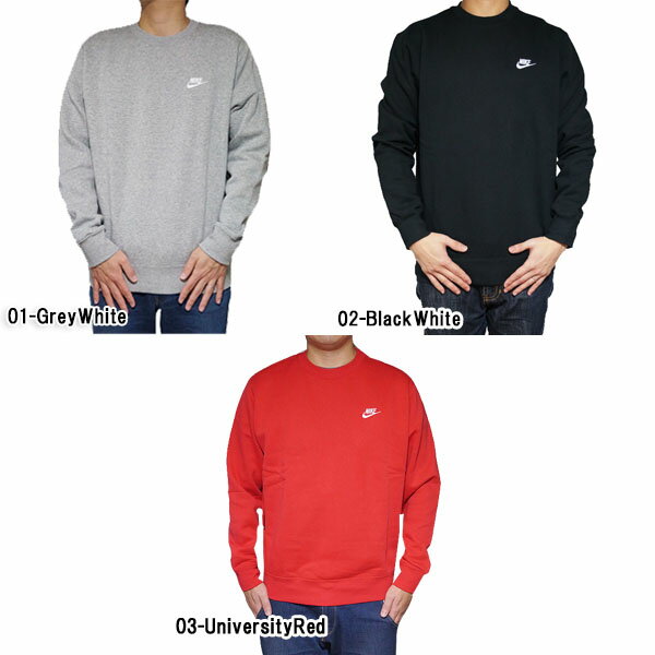 NIKE ナイキ トレーナー XS-3XL メンズ 裏起毛 スウェット トレーナー クラブ フリース クルー ブラック ホワイト Nike NSW Club Fleece Crew 大きいサイズ ペアルック カップル 親子 送料無料 2