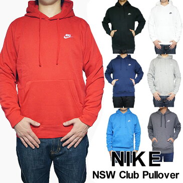 NIKE パーカー ナイキ メンズ 裏起毛 スウェットパーカー クラブ プルオーバー フーディ 大きいサイズ NSW Club Fleece Pullover Hoodie