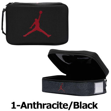 NIKE ジョーダン シューズケース シューズボックス ジャンプマン ロゴ ザ シュー ボックス バッグ 靴入れ Jordan Men's The Shoe Box Anthracite Black 送料無料