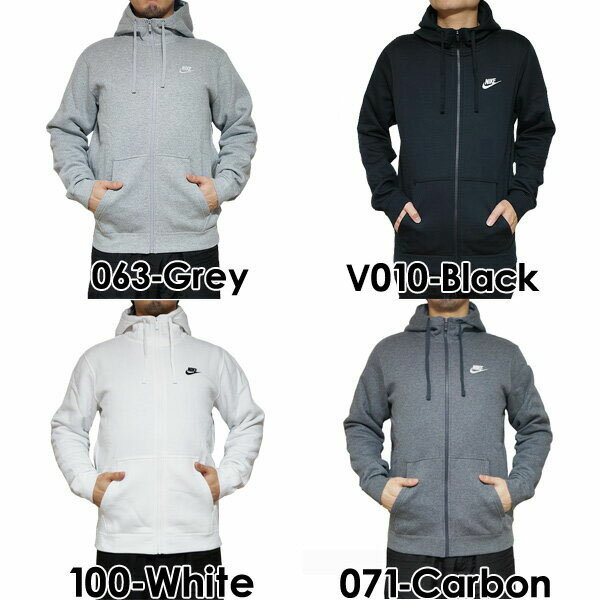 NIKE ナイキ メンズ ジップアップパーカー 裏起毛 スウェット フルジップパーカー フルジップ NIKE NSW Club Full Zip Fleece Pullover Hoodie あす楽対応 【コンビニ受取対応商品】 送料無料