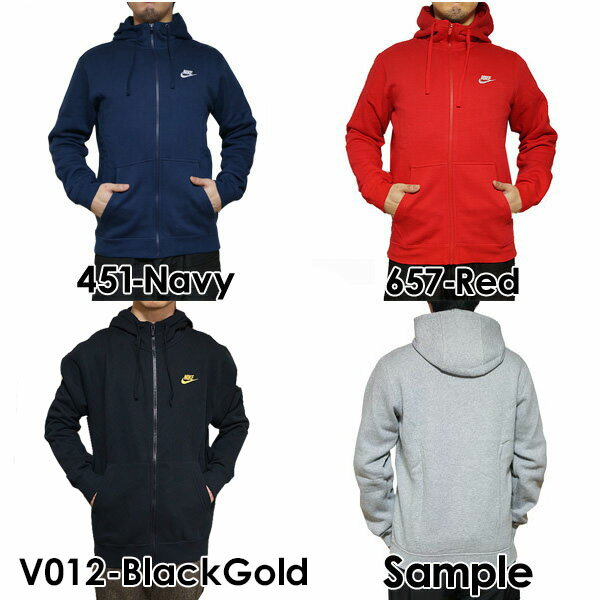 NIKE ナイキ メンズ ジップアップパーカー 裏起毛 スウェット フルジップパーカー フルジップ NIKE NSW Club Full Zip Fleece Pullover Hoodie あす楽対応 【コンビニ受取対応商品】 送料無料