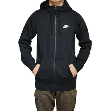 NIKE ナイキ メンズ ジップアップパーカー 裏起毛 スウェット フルジップパーカー ブラック NIKE NSW Club Full Zip Fleece Pullover Hoodie あす楽対応 【コンビニ受取対応商品】