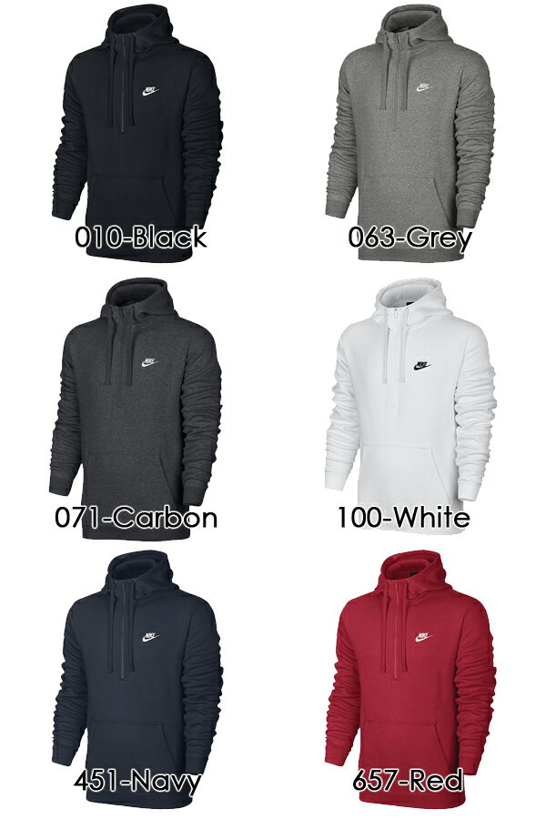 NIKE パーカー ハーフジップ ナイキ メンズ 裏起毛 スウェットパーカー クラブ プルオーバー Club Hoodie あす楽対応 【コンビニ受取対応商品】 送料無料