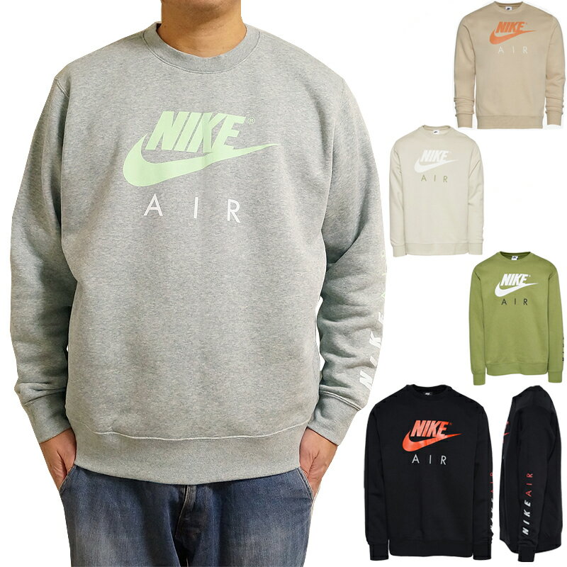 ナイキ トレーナー メンズ ナイキ トレーナー メンズ NIKE AIR ロゴ XS-3XL 袖ロゴ 裏起毛 スウェット エア フリース クルー ブラック グレー グリーン Nike Air Fleece Crew 海外限定 ブランド 大きいサイズ ビックサイズ ペアルック おそろい 送料無料