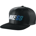 ナイキ キャップ 833461-010 エスプラス シートカバー トラッカーハット NIKE SB S+ Seat Cover Trucker Hat ブラック 黒【コンビニ受取対応商品】