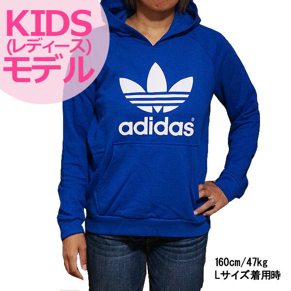 アディダス オリジナルス キッズ スウェット パーカー ロイヤルブルー adidas Boys Originals Adi Trefoil Hoodie Royal 【レディース ジュニア】 【コンビニ受取対応商品】 送料無料