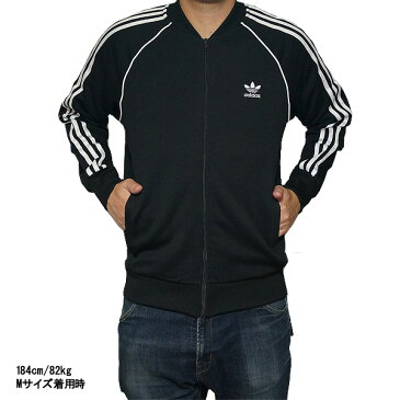 【スーパーSALE 50%OFF】アディダス オリジナルス メンズ SST トラック ジャケット adidas originals Men's SST Track Jacket Black 送料無料【目玉商品】 在庫限り 在庫処分