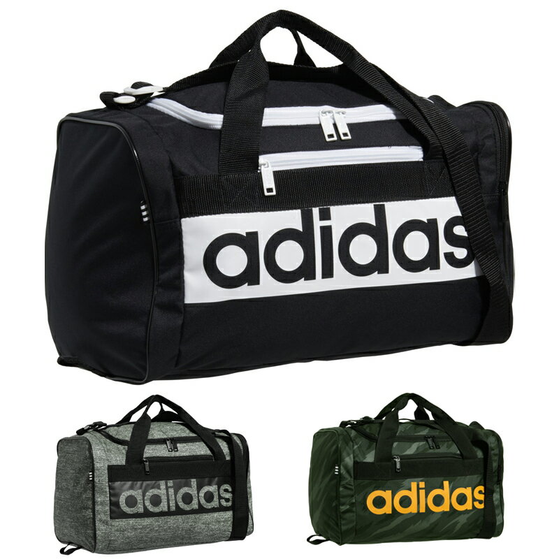 アディダス ダッフルバッグ 25リットル ボストンバッグ コート ライト ブラック グレー カモ 軽量 25L 5149674 スポーツバッグ ショルダーバッグ メンズ レディース adidas Court Lite Duffel Bag 送料無料のサムネイル