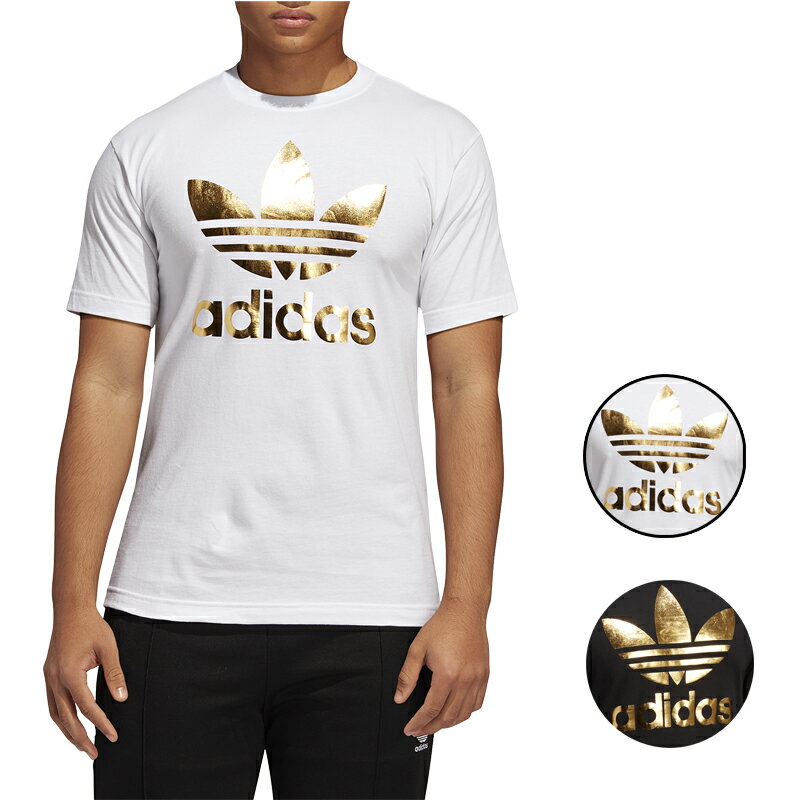 アディダス Tシャツ メンズ 半袖 オリジナルス ホワイト/ブラック/ゴールド トレフォイル Men's adidas Originals Trefoil T-Shirt White Black Gold 送料無料