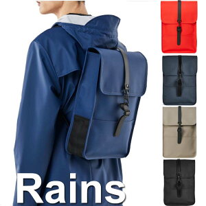 RAINS レインズ リュック ミニ バックパック 防水バッグ 8.5L Rains Mini Backpack 1280 送料無料