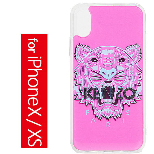 【スーパーSALE 50%OFF】ケンゾー タイガーヘッド アイフォン XS / X ケース ストロベリー KENZO Jumping Tiger iPhone X / XS Case Strawberry 送料無料【目玉商品】 在庫限り 在庫処分