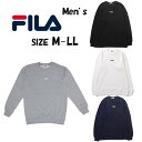 フィラ トレーナー メンズ FILA ロゴ ワンポイント 無地 長袖 トップス スウェット クルー ペアルック ゴルフ トレーニング UVカット 紫外線カット ブランド 440-343