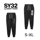 SY32 メンズ スウェットパンツ 細身 エスワイサーティトゥバイスウィートイヤーズ ロングパンツ SY32 by SWEET YEARS TNS1741 BIG LOGO LONG PANTS ブランド ロゴ おしゃれ 送料無料