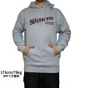 シムス メンズ ワーキング ウェーダーズ フーディ スウェット パーカー SIMMS Men’s Working Waders Hoodie /Sport Grey あす楽対応