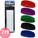 wAoh 2Zbg Y fB[X wbhoh X|[c wAoh 2Zbg jZbNX jp  wAANZ  Cオ ~ z Headband