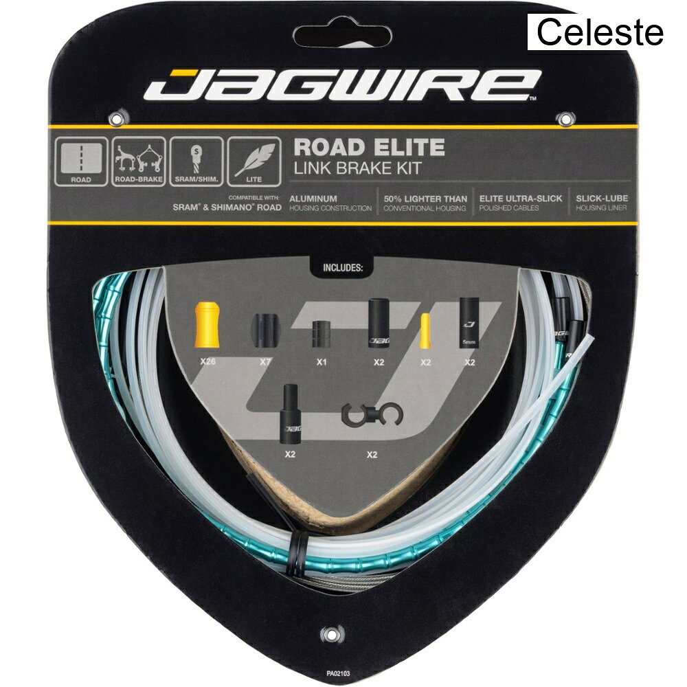 (取寄) ジャグワイヤ ロードエリートリンクブレーキケーブルキット - SRAM/シマノ jagwire Road Elite Link Brake Cable Kit - SRAM/Shimano